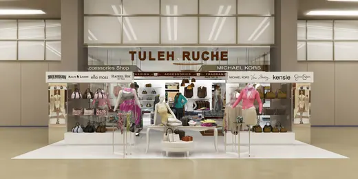 DFW Tuleh Ruche-Michael Kors Front Full Res — XR3D visualization